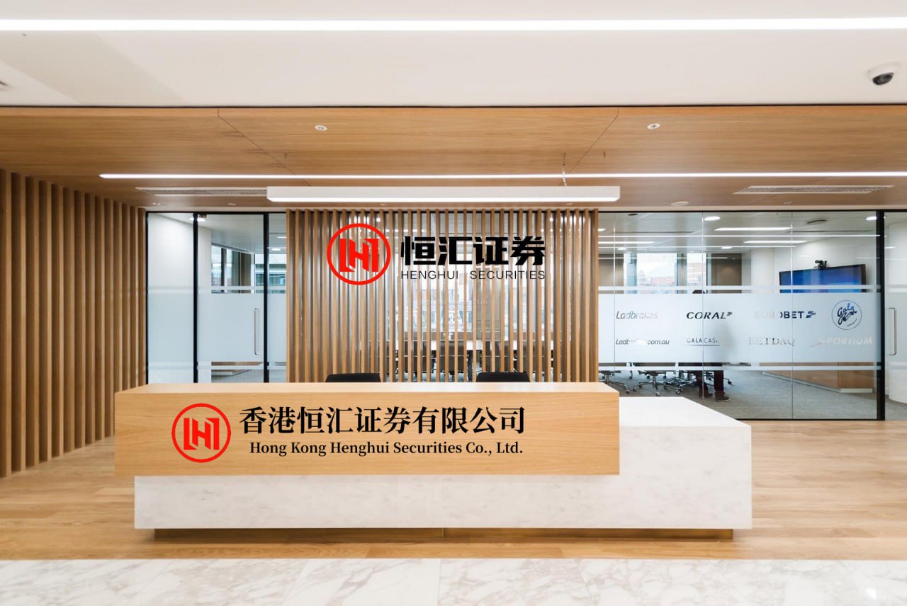 仁信配资